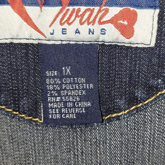 Jean Jacket - Picture 3 of 9